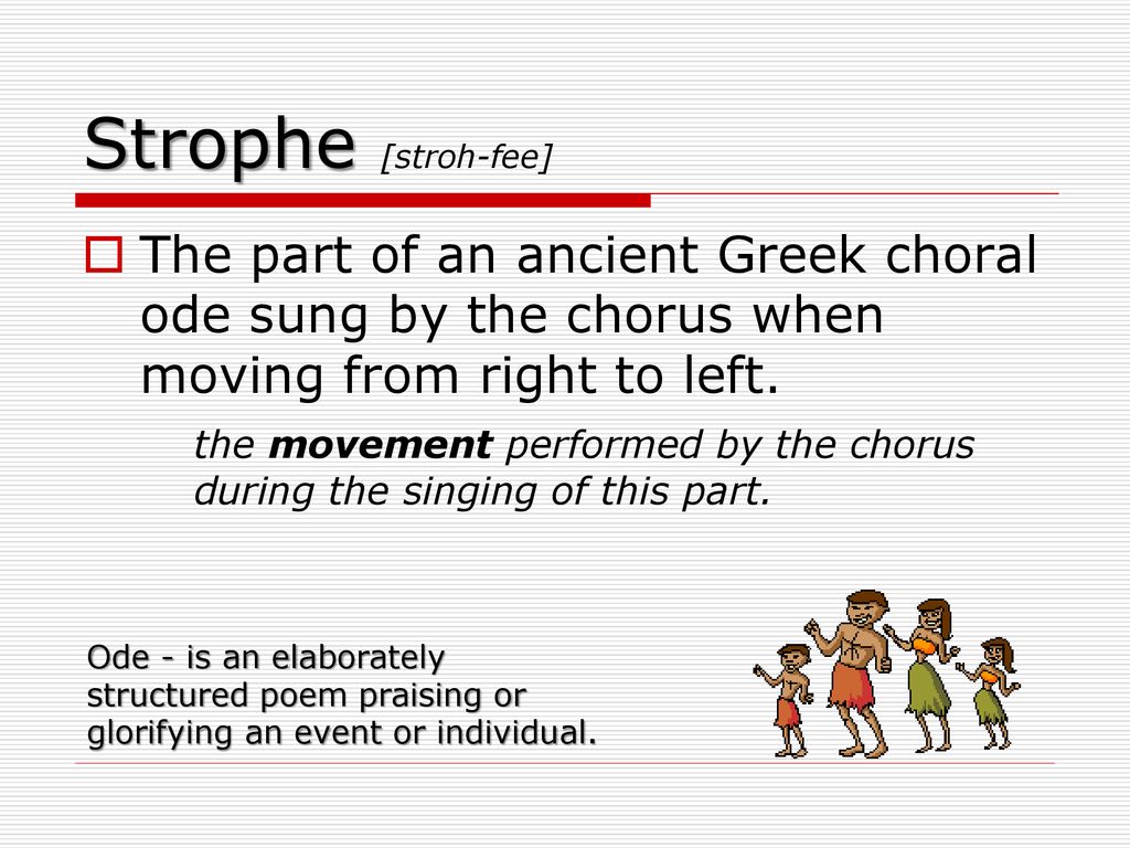 Classical Greek Theater ppt download